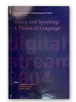 Digital Stream 2004